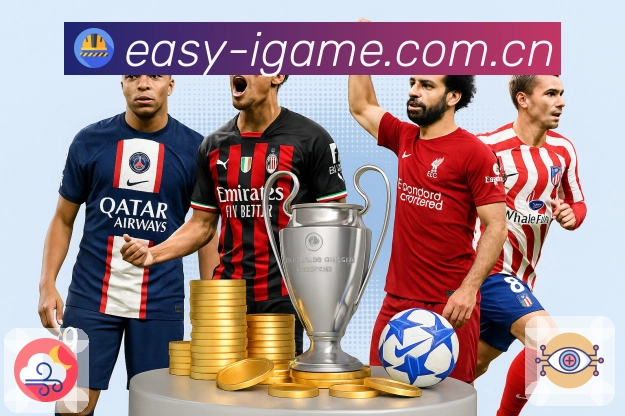 <strong>亚星官网</strong>App 二维码下载订阅联赛