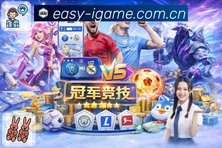 稳定运营荣誉展示